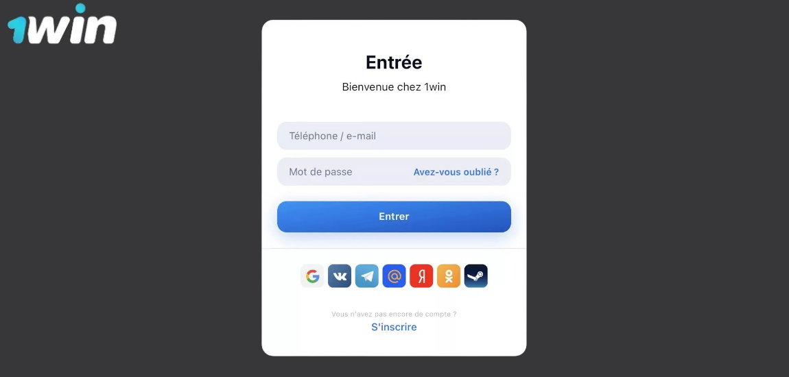 Accessibilité complète
