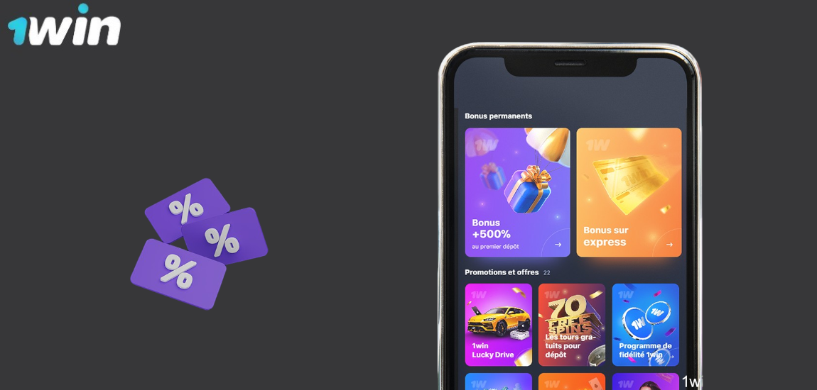 Le Code Promo 1win: Votre Clé vers un Bonus Exceptionnel